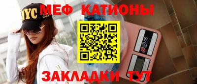 круглые Тулун
