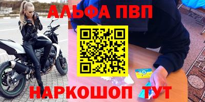 круглые Тулун