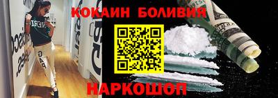 круглые Тула