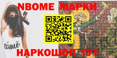 мефедрон Туймазы