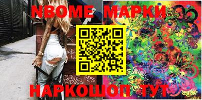 мефедрон Туймазы