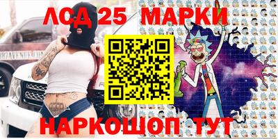 мефедрон Туймазы