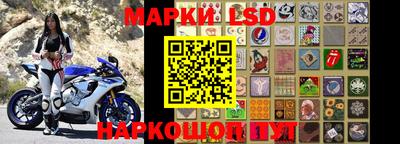 мефедрон Туймазы