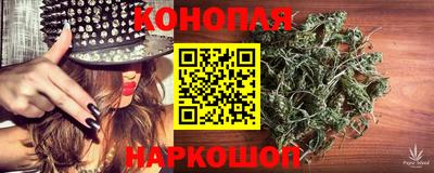 мефедрон Туймазы