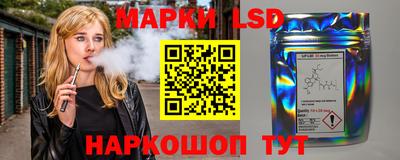мефедрон Туймазы