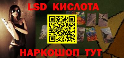 круглые Тула
