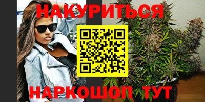 круглые Тулун