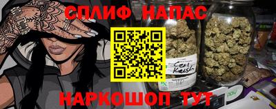 круглые Тула
