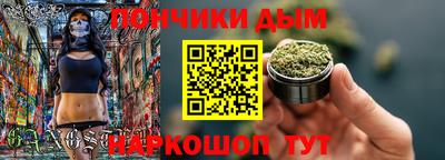 круглые Тулун