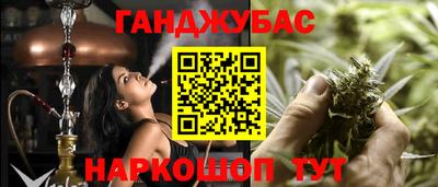 мефедрон Туймазы