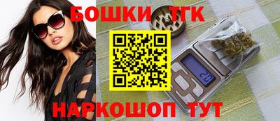 круглые Тула