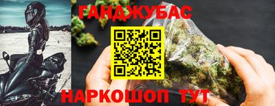 круглые Тулун