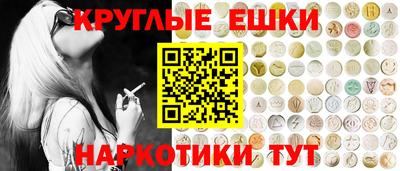 мефедрон Туймазы