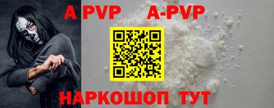 мефедрон Туймазы