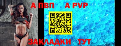 круглые Тула