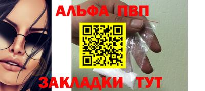 круглые Тула