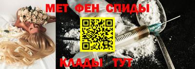 круглые Тулун