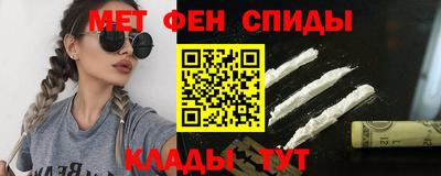 круглые Тула
