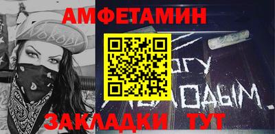 круглые Тула