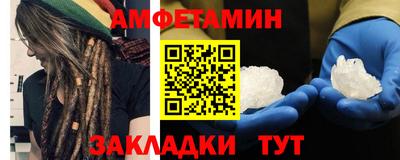 мефедрон Туймазы