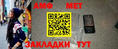 круглые Тулун