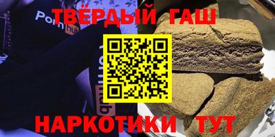 мефедрон Туймазы