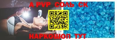 мефедрон Туймазы