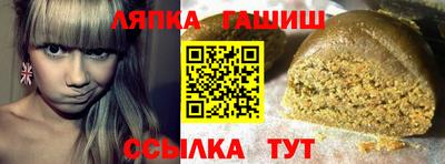 мефедрон Туймазы